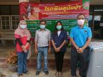 โครงการสัตว์ปลอดโรคคนปลอดภัยจากโรคพิษสุนัขบ้า ฯ