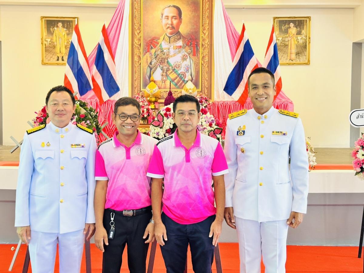 23 ต.ค.66 ร่วมพิธีวางพวงมาลาเนื่องในวันปิยมหาราช