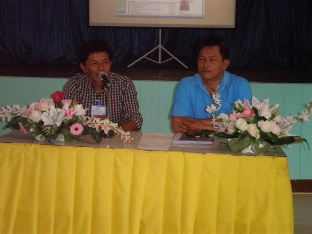 โครงการฝึกอบรมและศึกษาดูงาน ประจำปี 2557